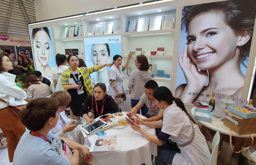 Eco beauty expo. China Beauty Expo 2023. China International Beauty Expo Гуанчжоу 2023. Выставка Asia Expo 2022. Бьюти Экспо Москва 2022.