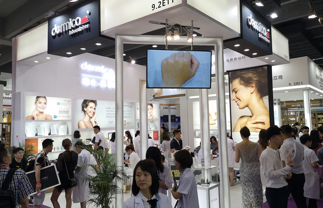 China international. China International Beauty Expo. Бизнес на век Бьюти Экспо. Студия дермика Восточная. Maison&objet, Music China, CPHI China, REHACARE, Musikmesse, Beautyworld Middle East, INTERCHARM Beauty Expo Korea, arab Health.